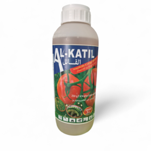 AL-KATIL en 50ml